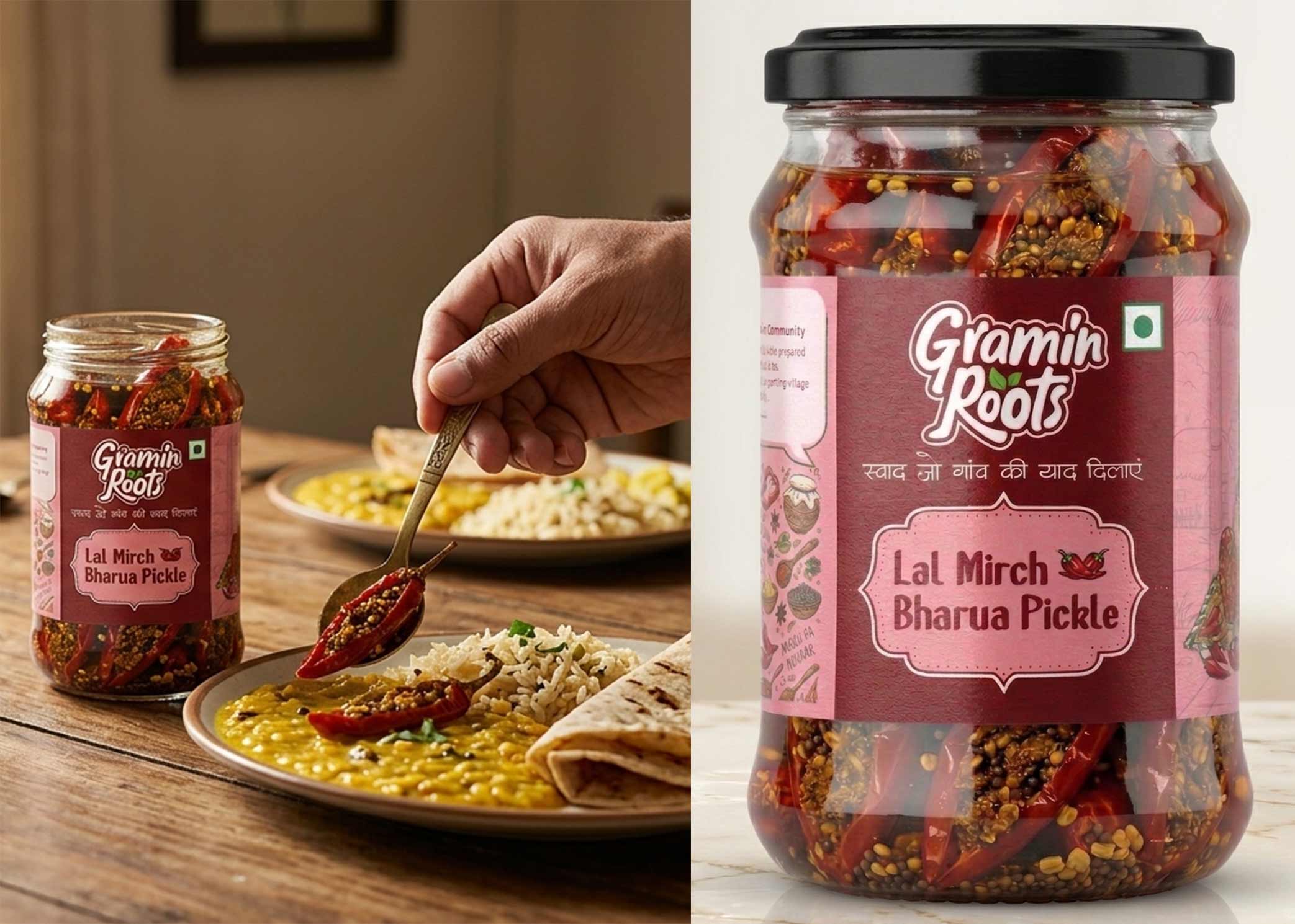 gramin-root-lal-mirch