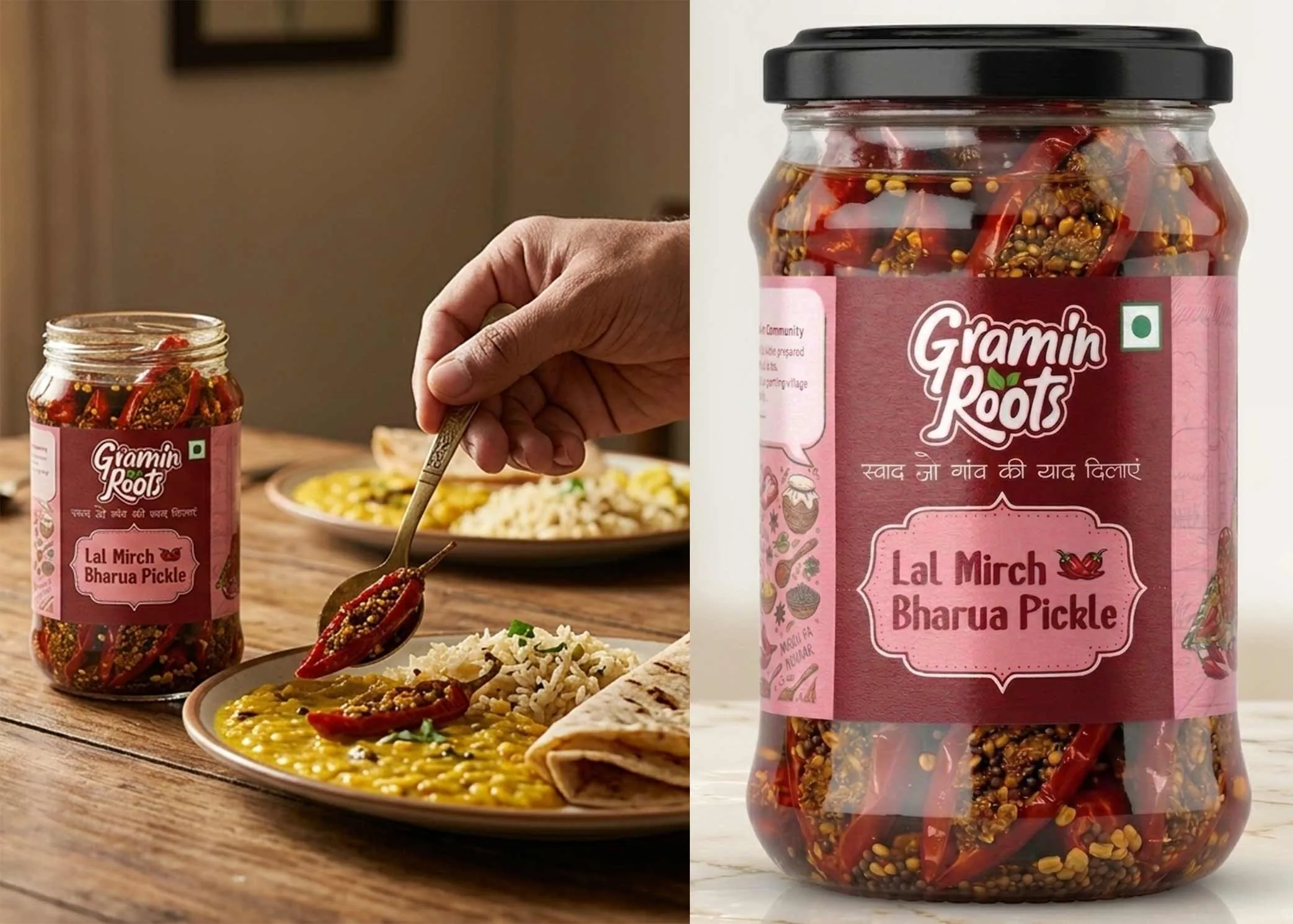 gramin-root-lal-mirch